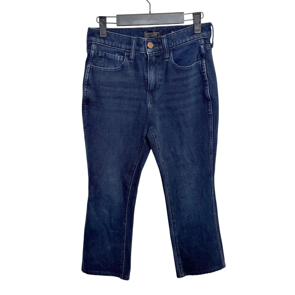 Banana Republic High-Rise Crop Boot Jeans Womens 26P Dark Wash Denim 2571